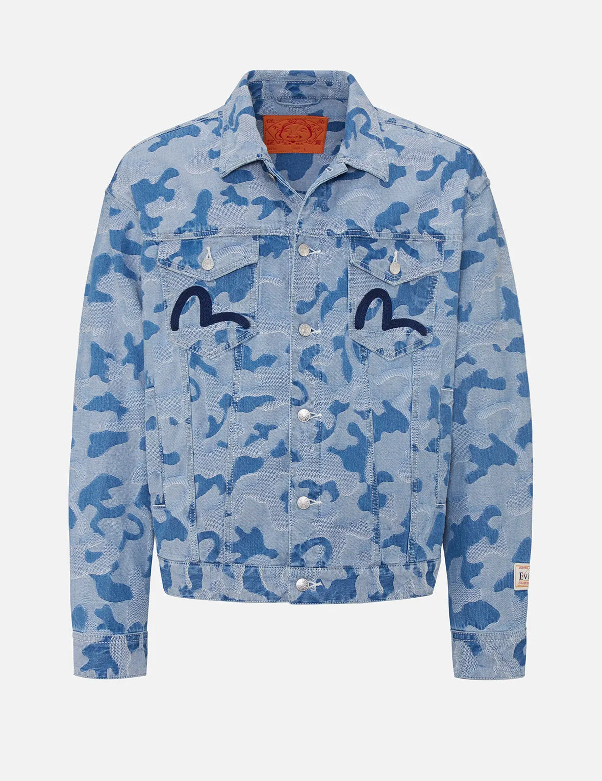 Allover Camouflage Jacquard Denim Jacket