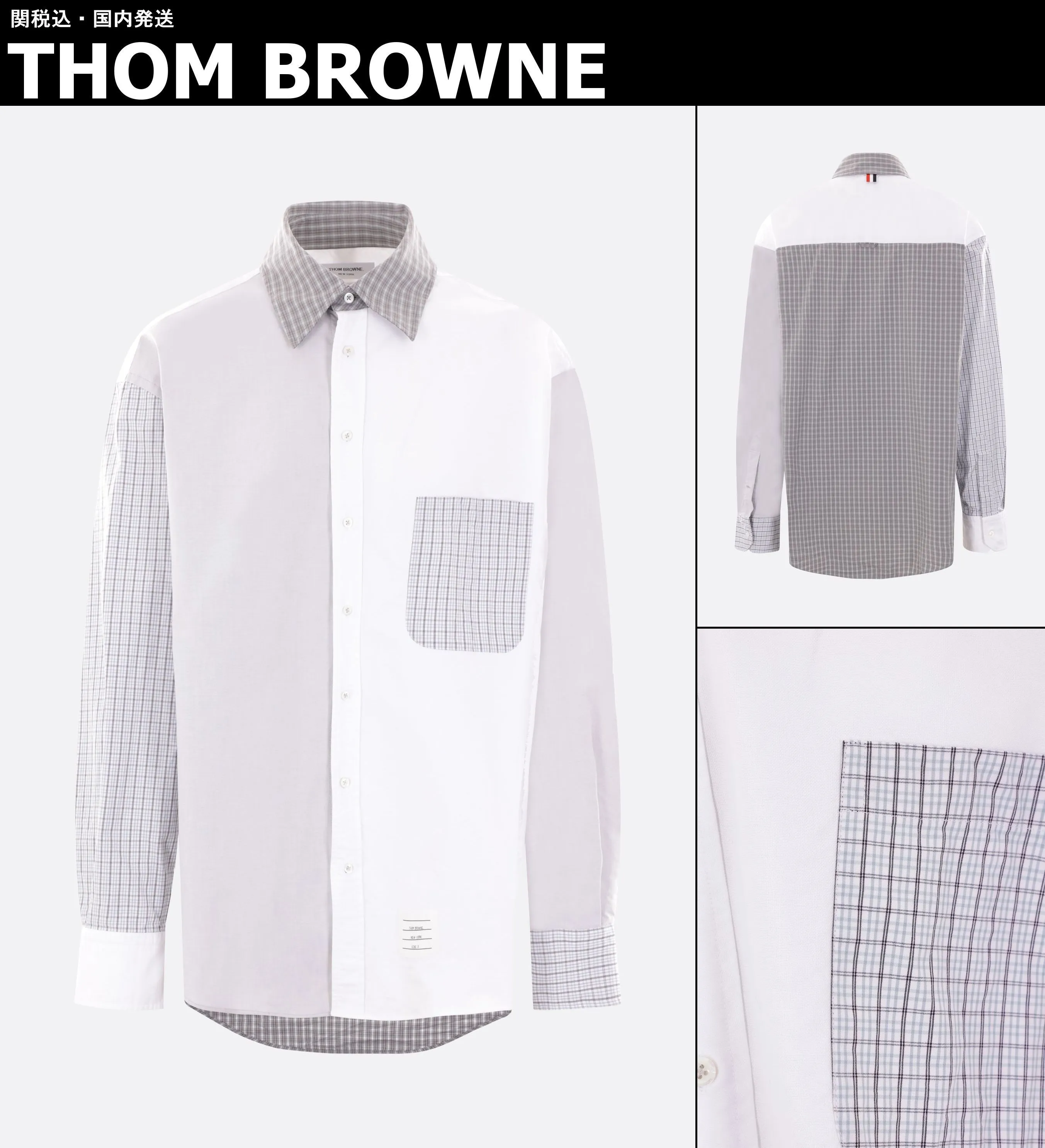 THOM BROWNE  |Designers Shirts